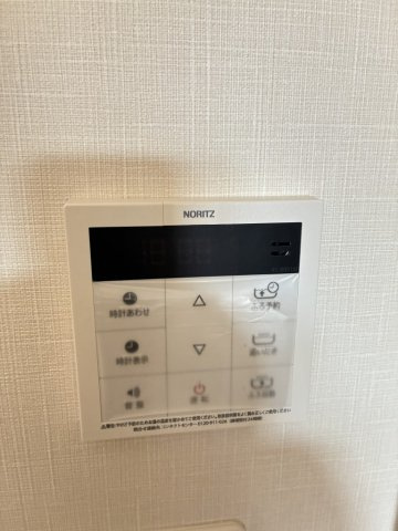 ユアメゾン益野　Ａの設備