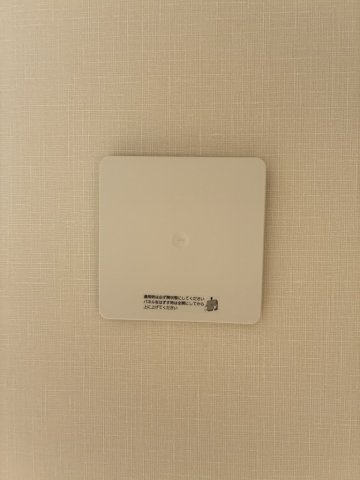 ユアメゾン益野　Ａの設備