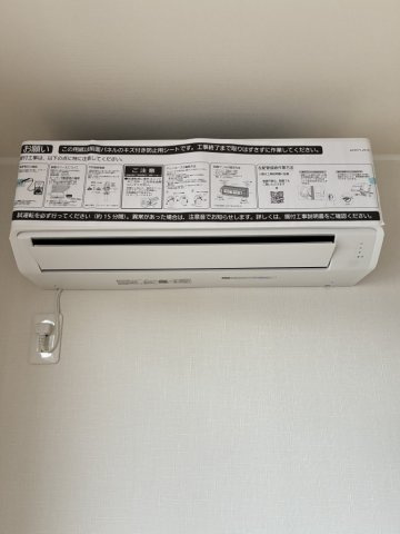 【設備】 | ユアメゾン益野　Ｂ
