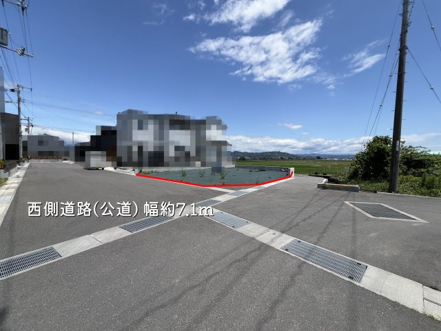 【周辺】 | 南国市大そね甲