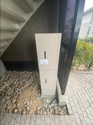 【設備】 | ハイカムール花尻 A棟