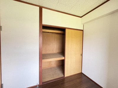 【収納】 | 西之町マンション