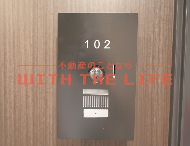 グレースランド日吉【10,000円キャッシュバック対象物件】のセキュリティ
