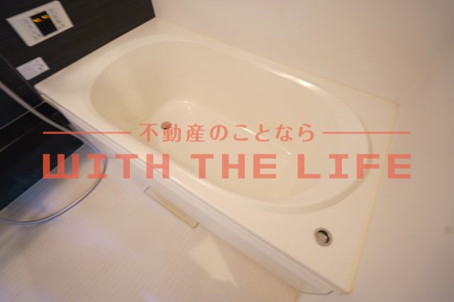 グレースランド日吉【10,000円キャッシュバック対象物件】の浴室|日々の疲れを癒すお風呂付です