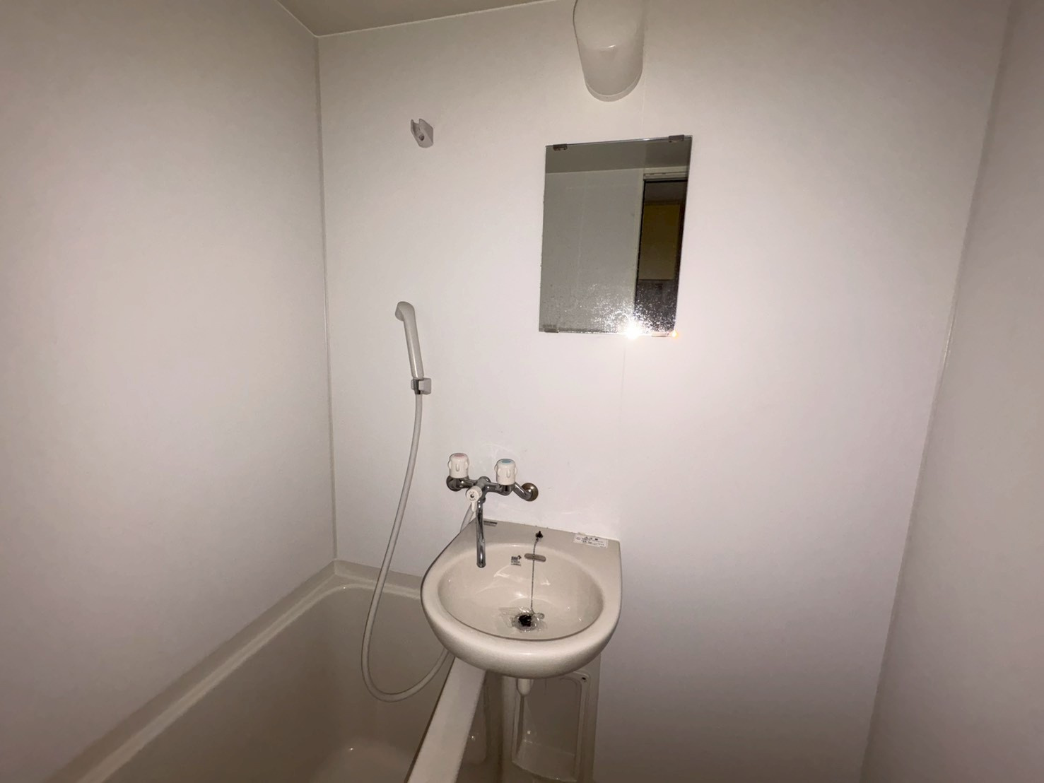 湯口マンション|名古屋市の賃貸ならMy賃貸の洗面所|湯口マンション