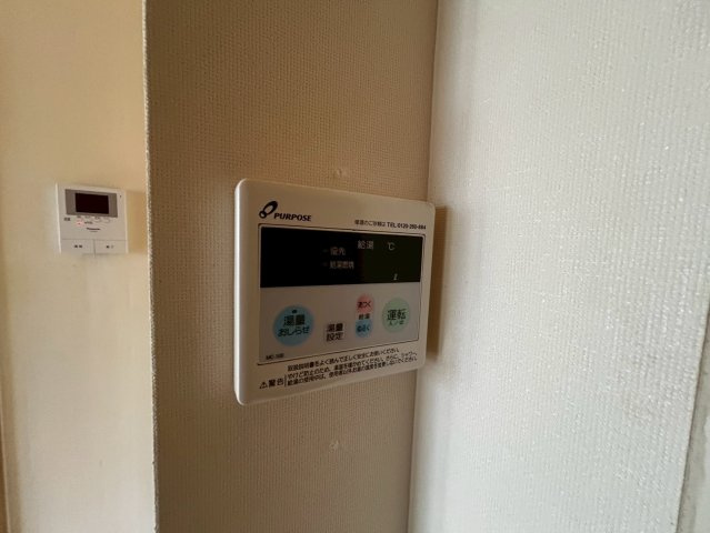 エスポワールの設備