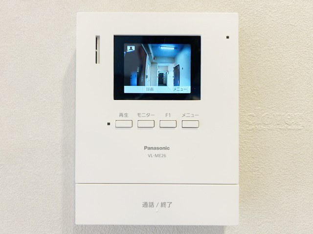 【セキュリティ】 | ライオンズマンション大山西町 | モニター付きインターフォン