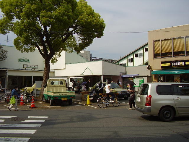 矢向駅まで80m