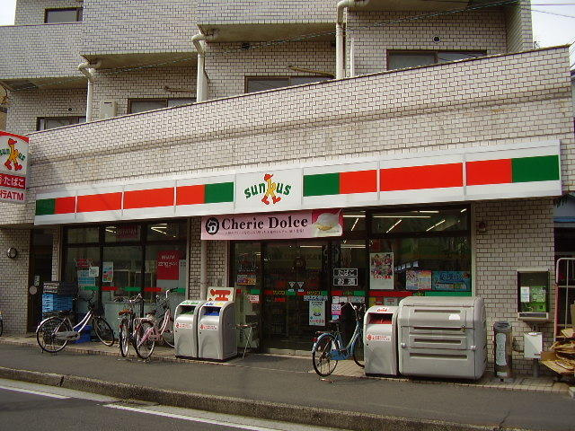 ファミリーマートまで50m