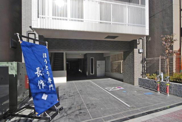 Ｖｅｒｏｎａ府中Ｌｕｓｓｏのエントランス