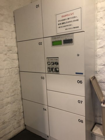 Ｖｅｒｏｎａ府中Ｌｕｓｓｏのその他共用部分
