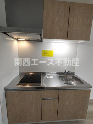 【キッチン】 | フジパレス中野公園北