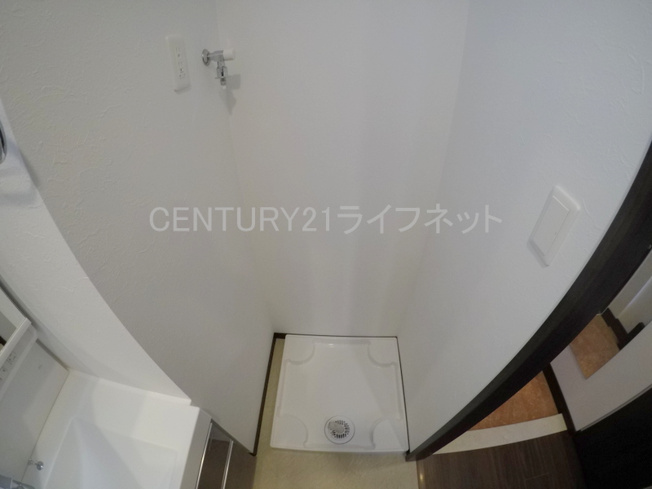 【設備】 | オルサス新大阪