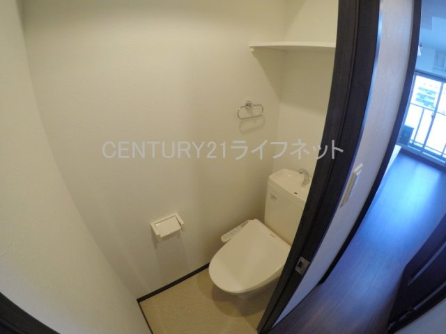 【トイレ】 | オルサス新大阪