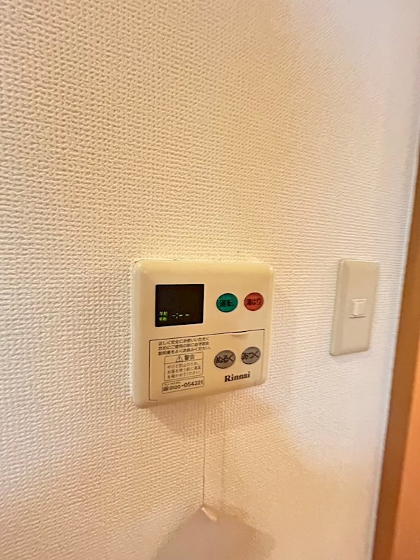 コンフォール武庫の設備