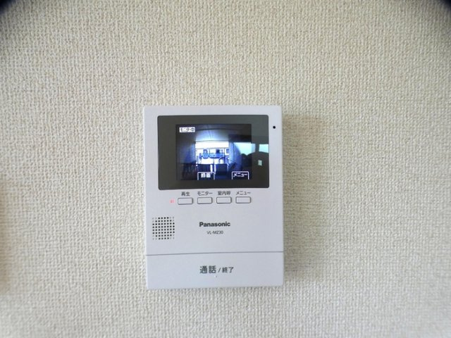 【セキュリティ】 | 清水崎ハウスA棟