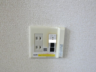 【設備】 | 清水崎ハウスA棟