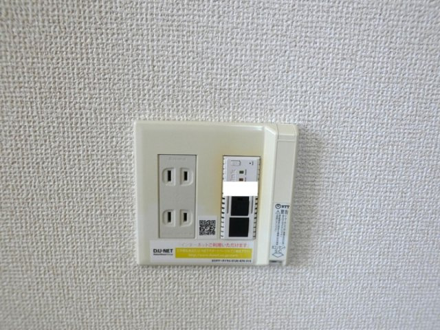 【設備】 | 清水崎ハウスA棟