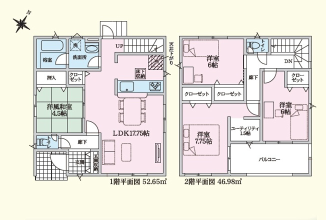 【外観】 | 知多市金沢第３　3号棟【仲介手数料0円】