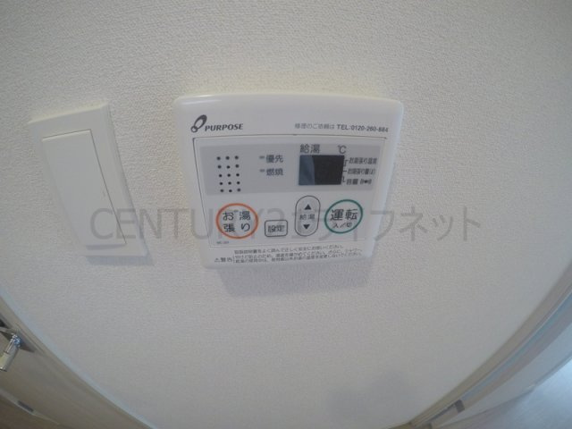【設備】 | スプランディッド新大阪ウエスト