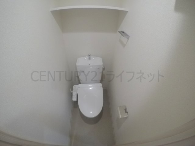 【トイレ】 | スプランディッド新大阪ウエスト