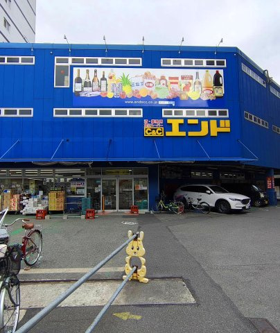 ノバカネイチ阿波座二番館のその他