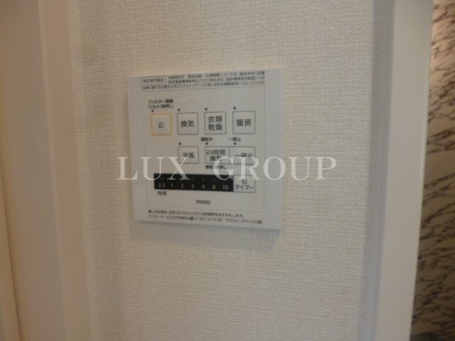 【設備】 | パレス国立