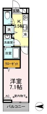 【間取り】 | パレス国立