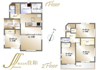 【築浅中古戸建】富士見市鶴瀬西３丁目の間取り