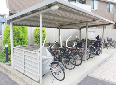 【その他共用部分】 | ジュネスメゾン | 駐輪場です。