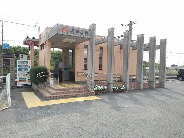 【周辺】 | コルティーレ | 河原田駅まで1100m