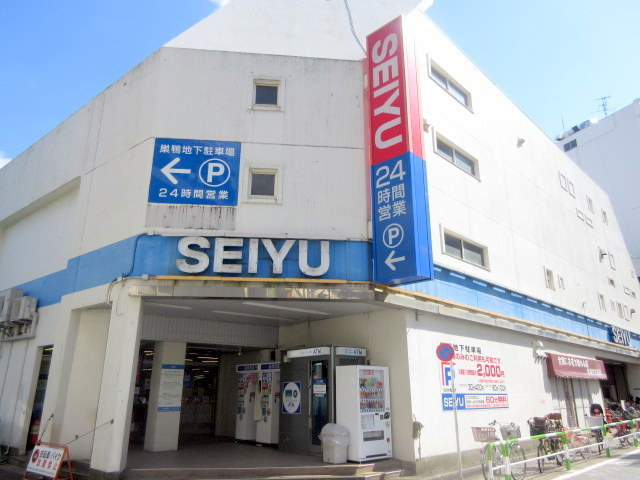 ラ・ジョワのその他|西友巣鴨店