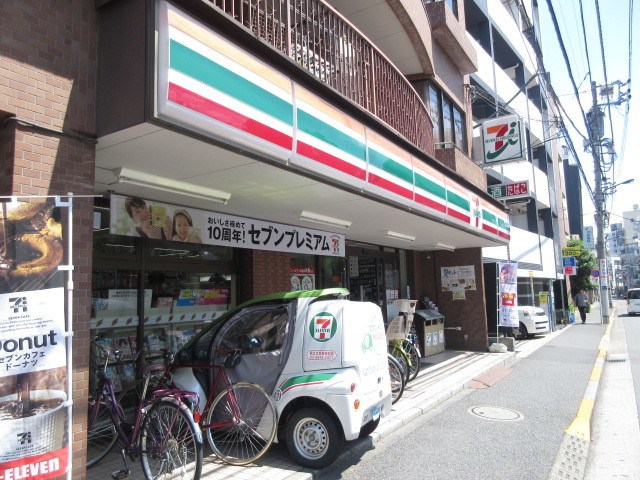 ラ・ジョワのその他|セブンイレブン都立文京高校前店