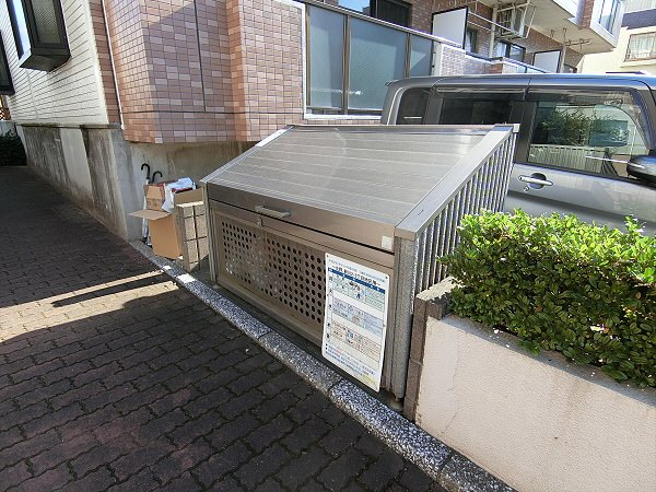 【その他共用部分】