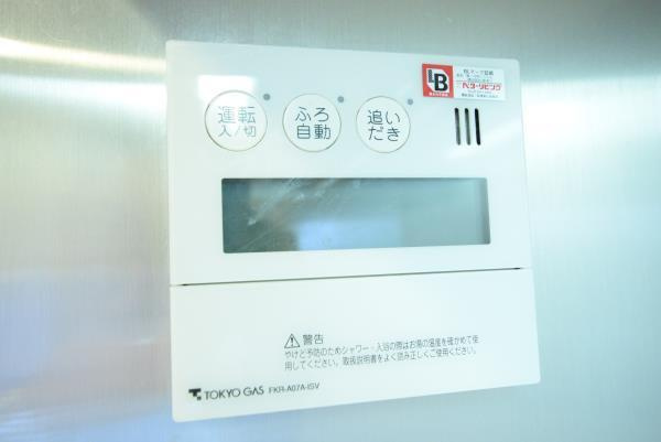 大崎ウエストシティタワーズＥＡＳＴの設備