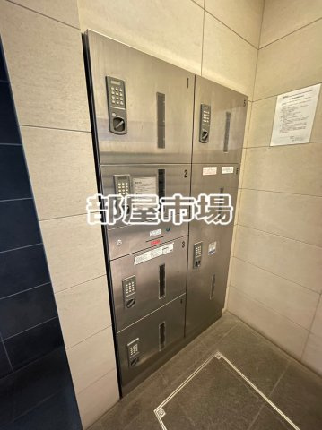 フェルクルール上野根岸のその他共用部分|宅配ボックス