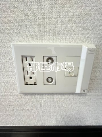 フェルクルール上野根岸の設備|光コンセント