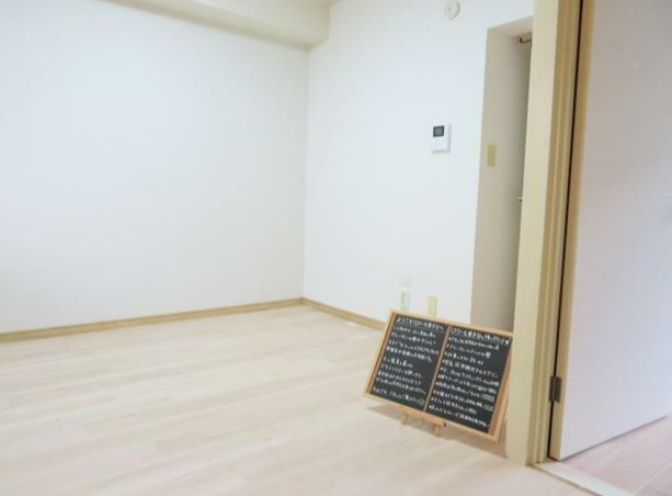 川崎市麻生区栗木台１丁目の賃貸マンションの居間・リビング