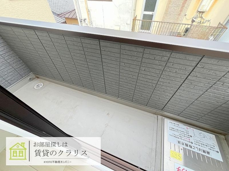 メゾン・ソネット二条新町のバルコニー
