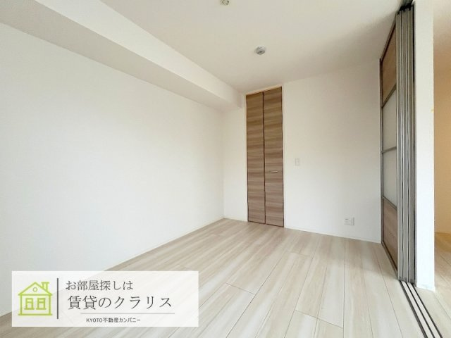 メゾン・ソネット二条新町
