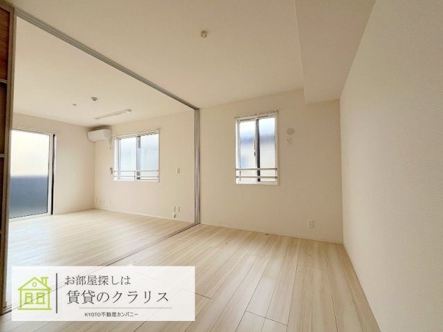 メゾン・ソネット二条新町