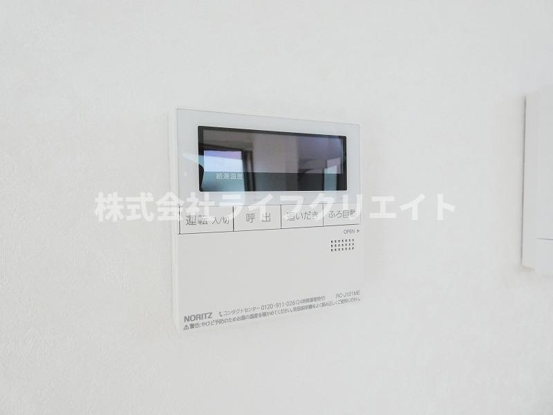 メゾンカルムの設備