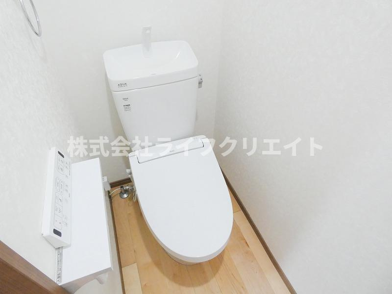 メゾンカルムのトイレ