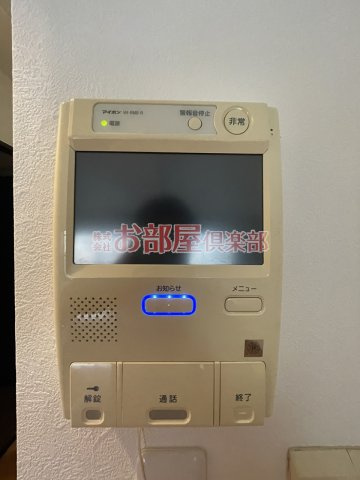 アンピール六ツ門のセキュリティ