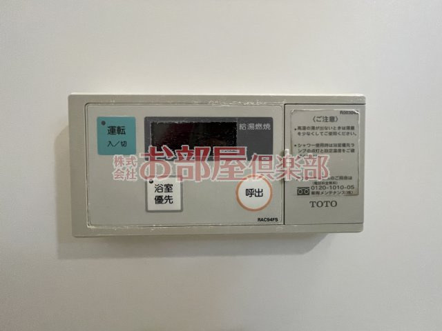 アンピール六ツ門の設備