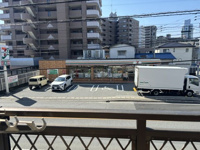 【展望】 | オリエントハイツ小戸