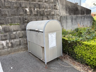 【その他】