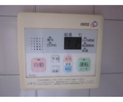 【設備】 | グリーンテラス