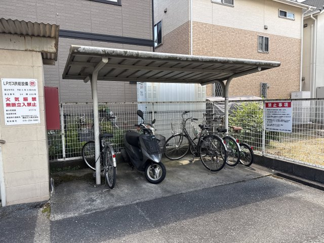 セジュール浜寺のその他共用部分