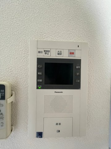 【セキュリティ】 | アドバンス大阪城レガーレ